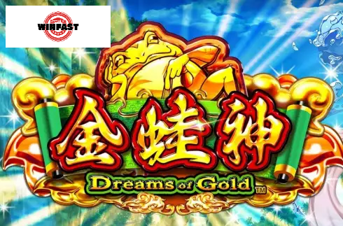 Dreams of Gold
